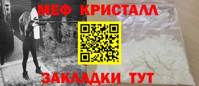 герыч Азнакаево