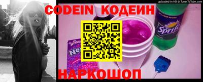 амф Абакан