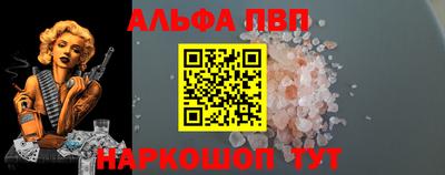 герыч Азнакаево