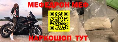 герыч Азнакаево