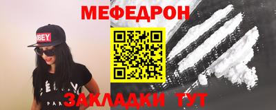 амф Абакан