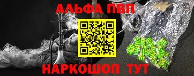 герыч Азнакаево