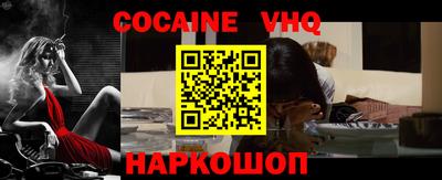 герыч Азнакаево