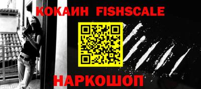 амф Абакан