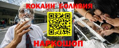 амф Абакан