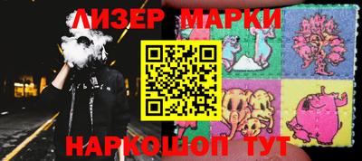 a pvp Абинск