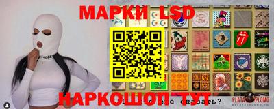 a pvp Абинск