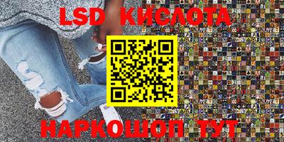амф Абакан