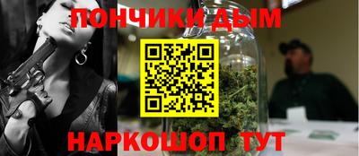 a pvp Абинск