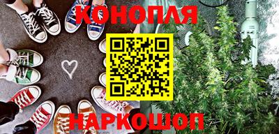 герыч Азнакаево