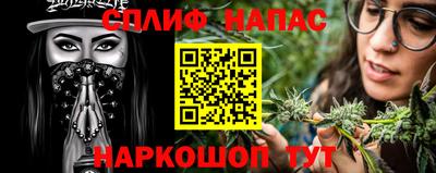 амф Абакан