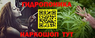герыч Азнакаево