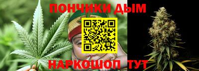 герыч Азнакаево