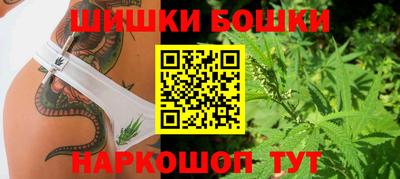 герыч Азнакаево