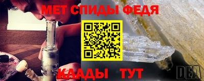 герыч Азнакаево