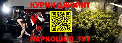 амф Абакан