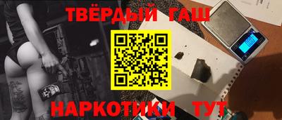 амф Абакан