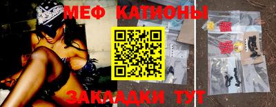 амф Абакан