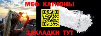 герыч Азнакаево