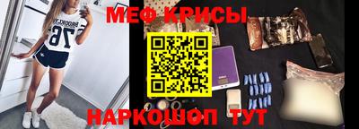 a pvp Абинск