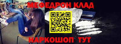 a pvp Абинск