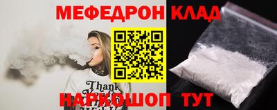 герыч Азнакаево